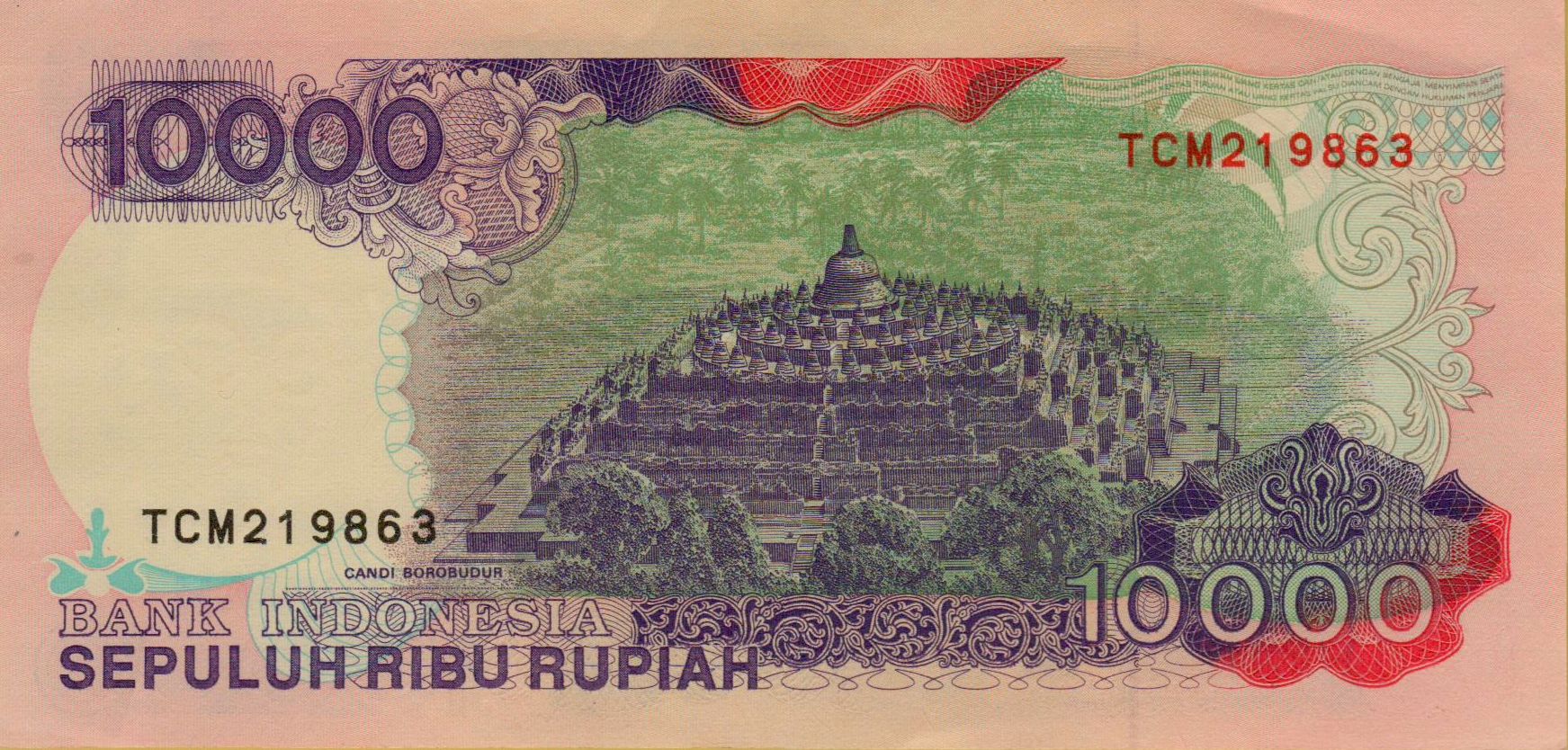 Indonesia 10000 1995 UNC- P-131/d